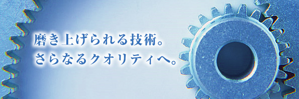 グZpBȂNIeBցB