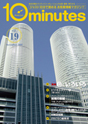 VOL.19