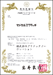Wo^-}WJXNb`